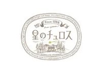 チュロス