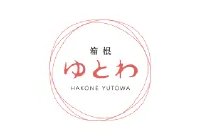 箱根 ゆとわ
