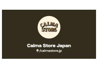 calma store